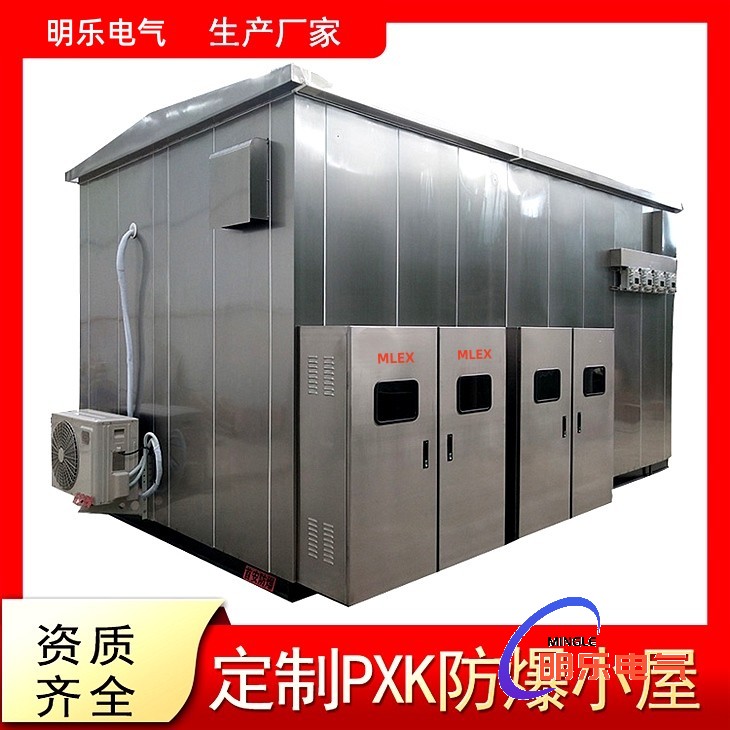 水質在線監(jiān)測分析小屋圖片
